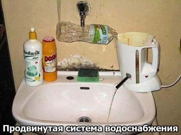 Эту страну не победить :))