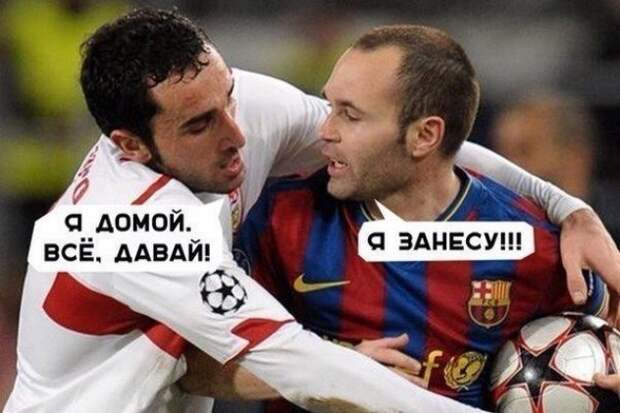 Позитив и веселье с фото приколaми  прикол, юмор