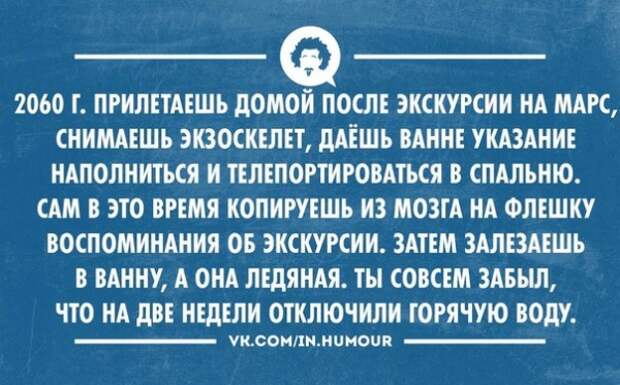 Подборка «Аткрыток» Подборка «Аткрыток»