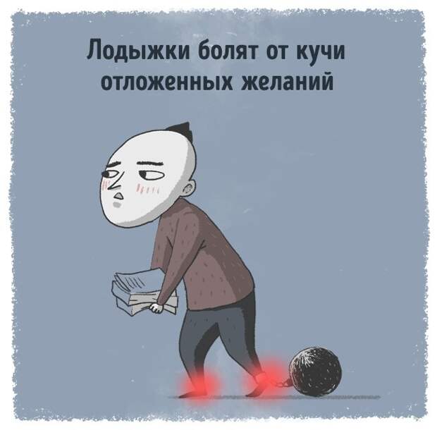 3925073_161941652314702363676501ccd54f71a11470664049 (650x640, 64Kb)