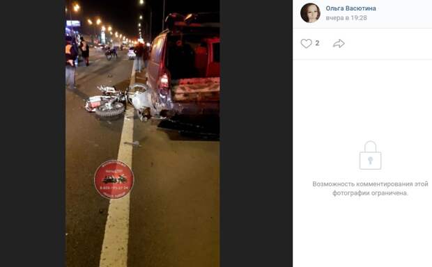 На 72-м километре МКАД в аварии пострадал мотоциклист