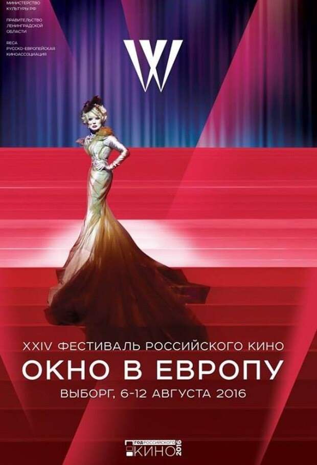 https://pp.vk.me/c626822/v626822168/1d35e/uhGYO7o3aRE.jpg