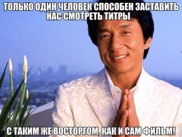 Забавные фотомемы (24 шт)