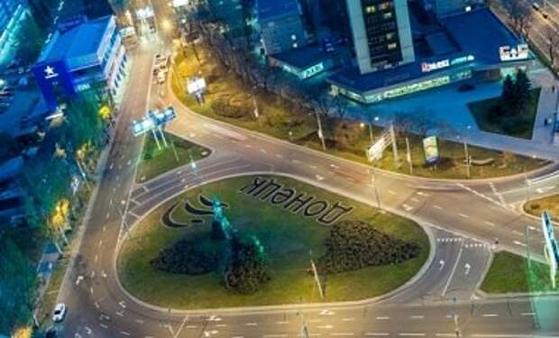 Утро в Донецке началось с залпов из тяжелых орудий - горсовет Утро в Донецке началось с залпов из тяжелых орудий - горсовет
