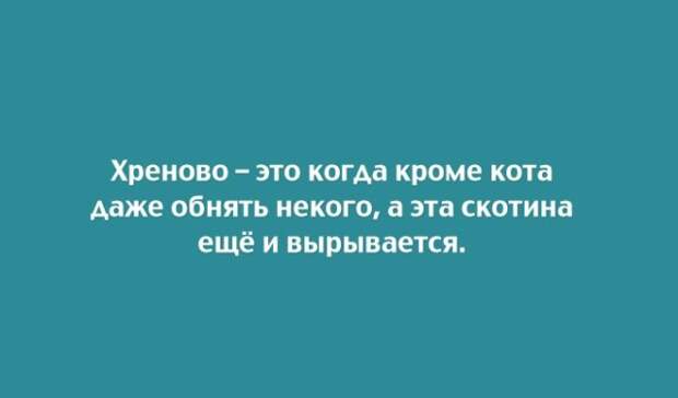 Забавные открытки с неожиданным финалом (22 скриншота)