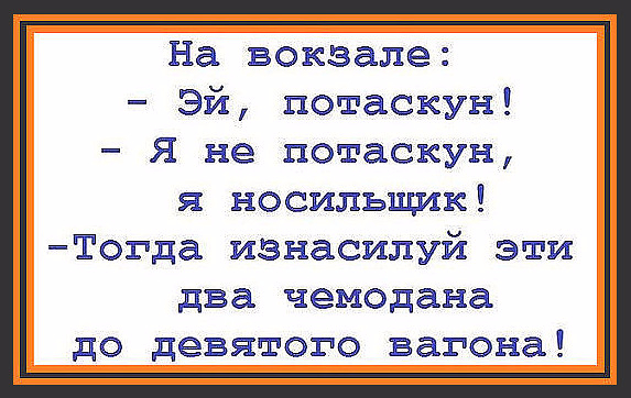 image (9) (573x362, 220Kb)