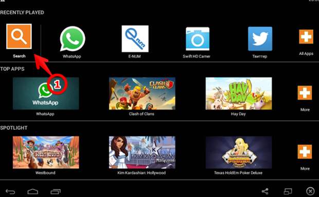 Bluestacks