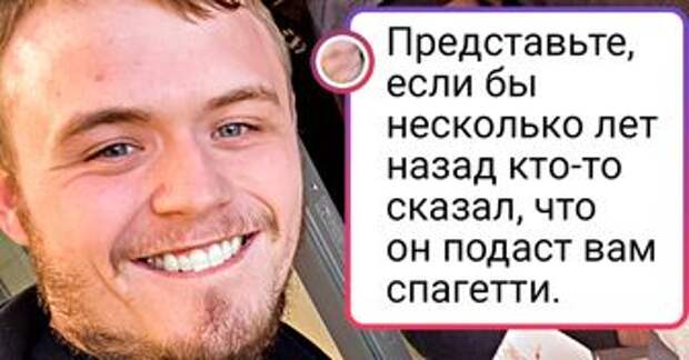 16 человек, которые встретили знаменитость и обалдели от своего везения