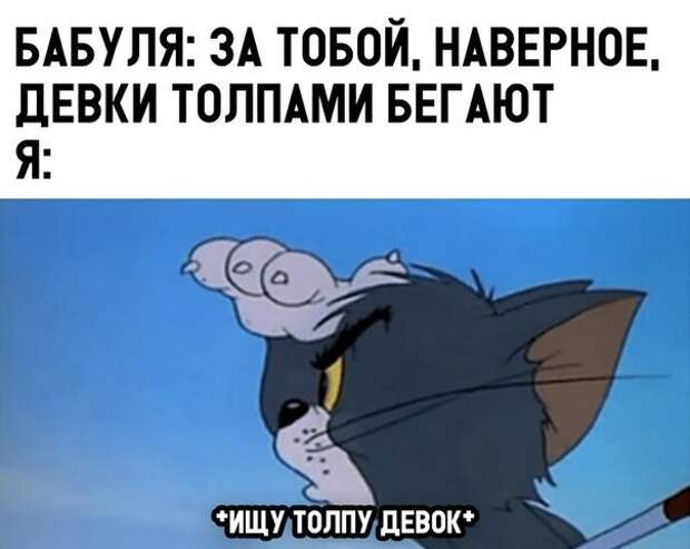 Прикольные и смешные картинки картинки, прикол, юмор