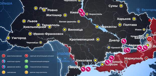 Интерактивная карта боевых действий на Украине на сегодня 31.12.2023 в реальном времени