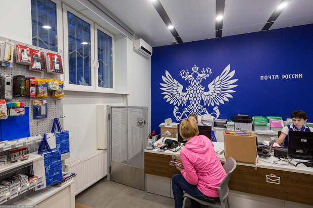 Почта России. Новый формат