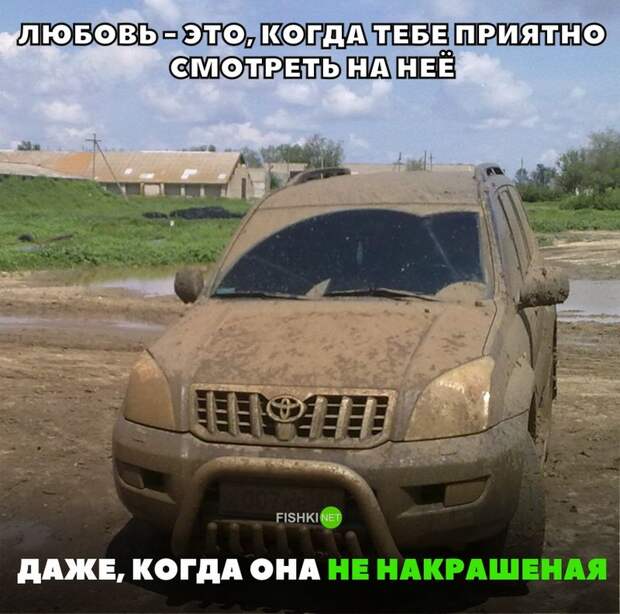 Свежая подборка автоприколов авто, автоприколы, приколы
