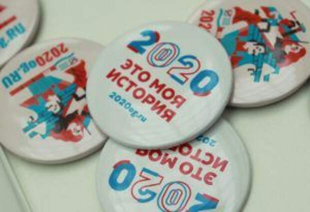 Первое в истории голосование на орбите: российский космонавт проголосовал онлайн. Фото: Наталия Нечаева, "Вечерняя Москва"