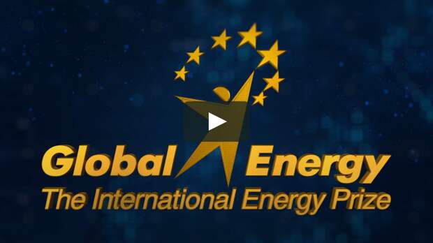 Картинки по запросу Global Energy Prize