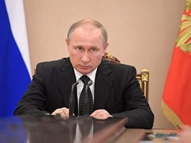 Путин внес на ратификацию в Думу конвенцию о конфискации преступных доходов