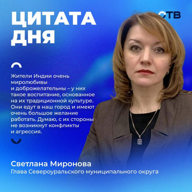 ean-mironova.jpg ean-mironova.jpg