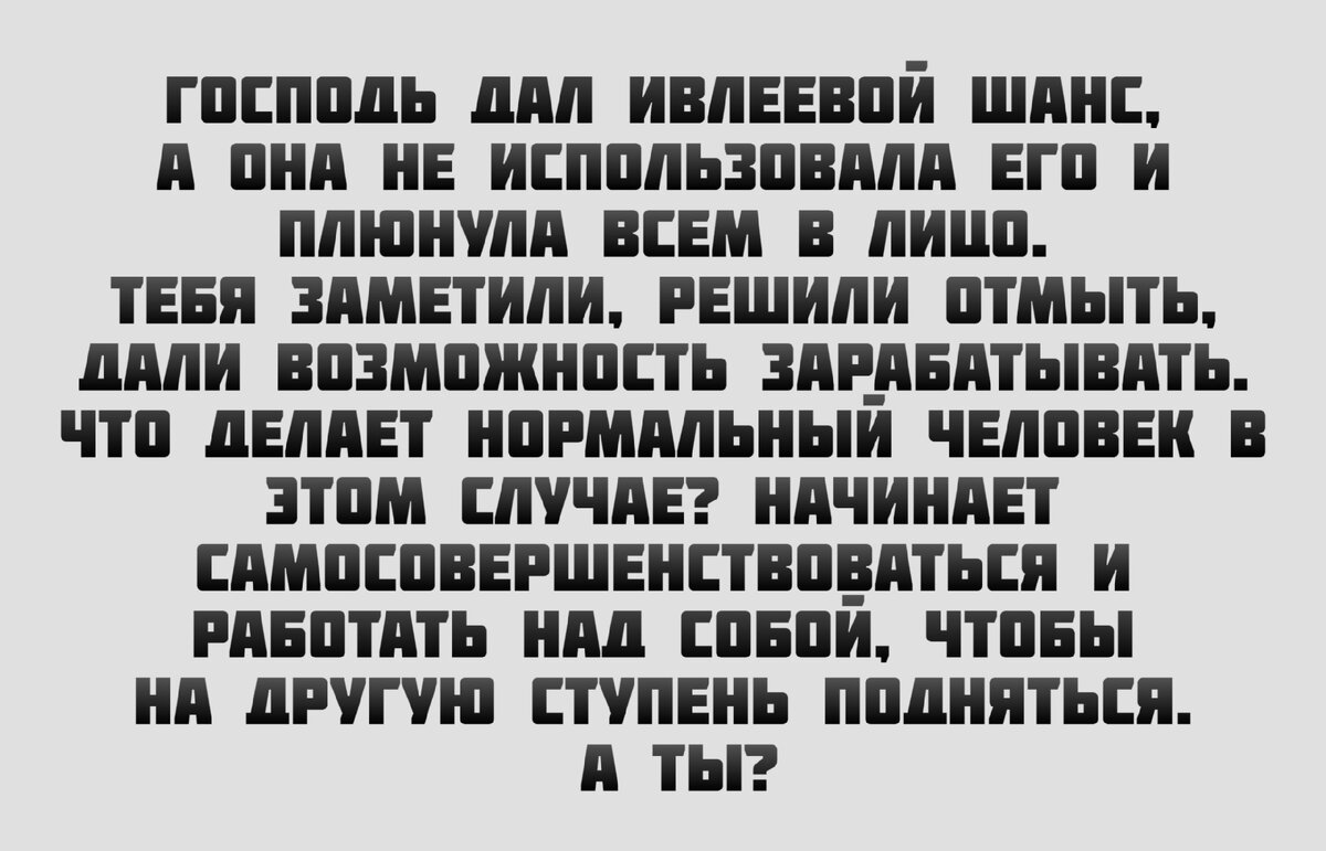 Настя Ивлеева на Грани: Угроза Покинуть Страну Известная российская блогерша и телеведущая Настя Ивлеева выражает угрозу покинуть Россию на фоне непрекращающегося скандала, связанного с её недавней...-5