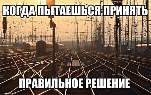 Картинки с надписями, истории и анекдоты