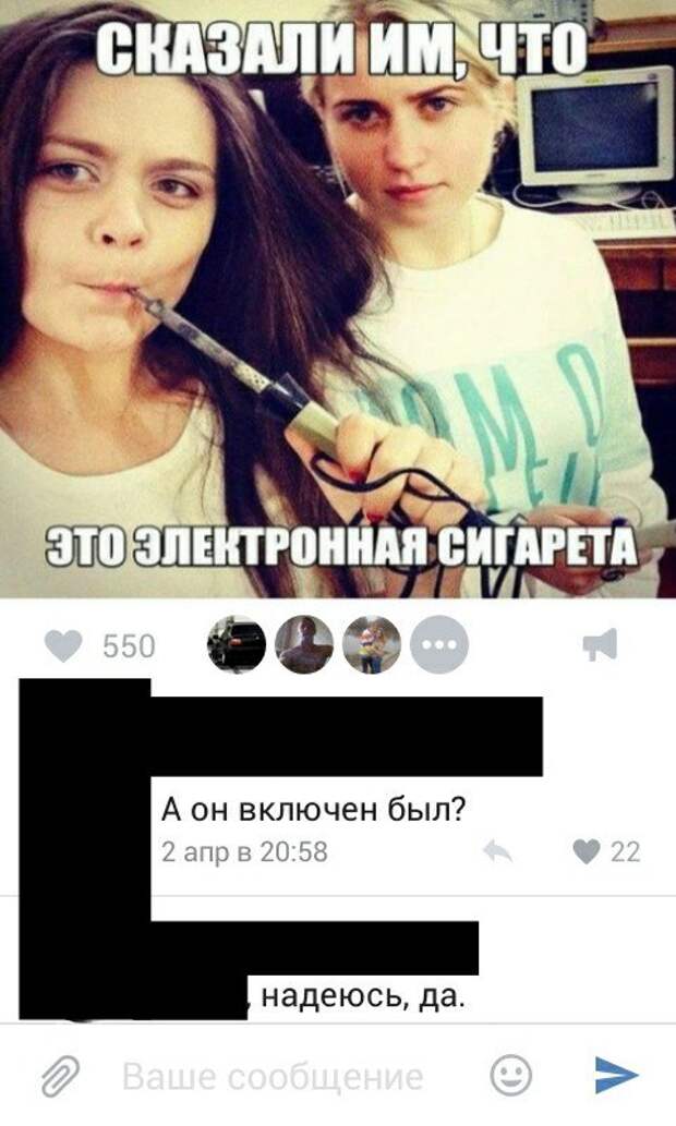 Приколы