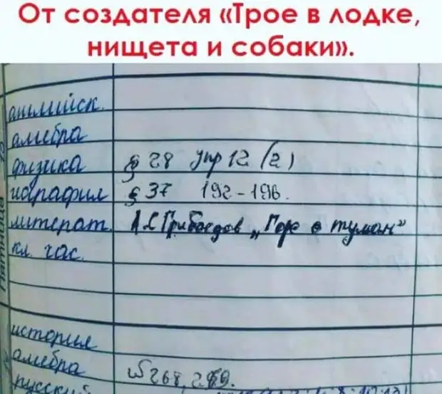 Если честно, я не знаю что сейчас страшнее, померить температуру или взвеситься говорит, болит, компенсацию, только, Пусть, танков, потому, Доктор, вторую, Когда, Девушка, против, требует, наступлении, форуме, отвечает, Польша, своему, кажется, мордой