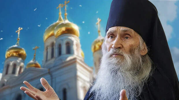 Молитесь о Победе. Вот что перед смертью пророчил старец Илий: Будут России навязывать "соглашения"