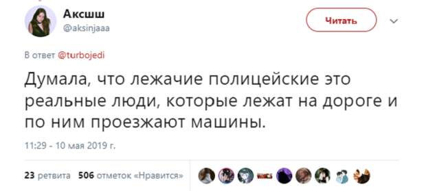 Список смешных небылиц, в которые мы искренне верили в детстве(19фото)