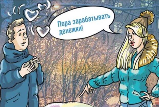 Рис. Татьяна Сорокина