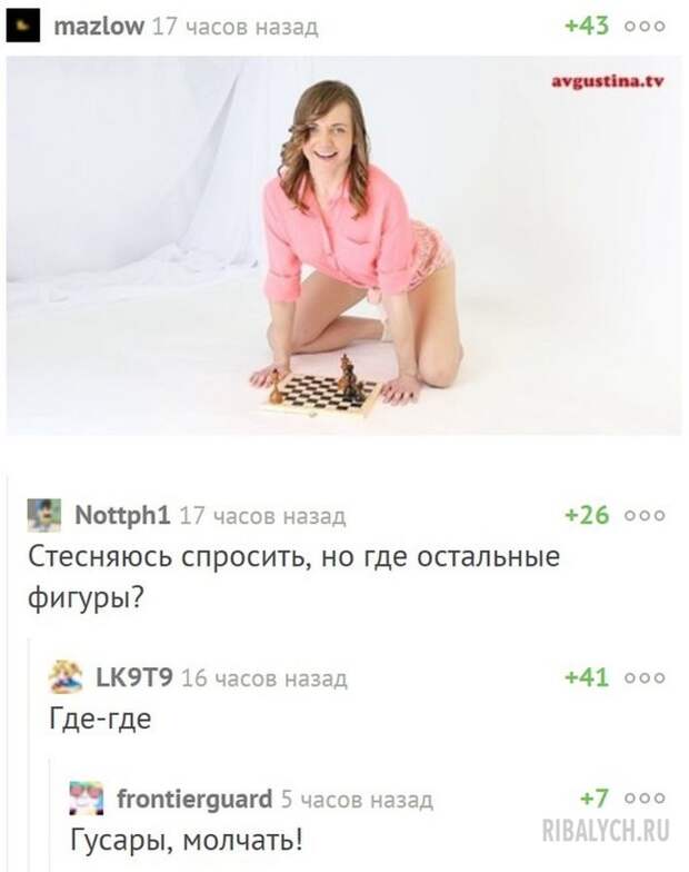жуть из соцсетей