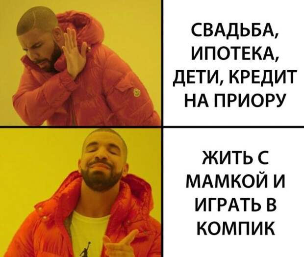 Смешные и ржачные картинки с надписями со смыслом (11 фото)
