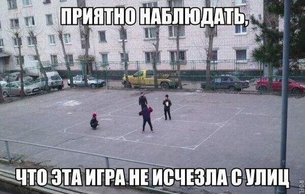 ПОЗИТИВНЫЙ ПОСТ+216