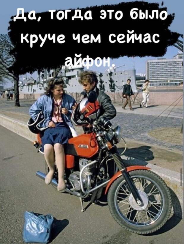 Смешные картинки 31 декабря 2020