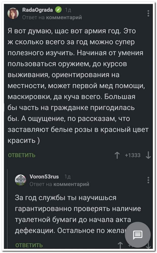 www.vsyako.net