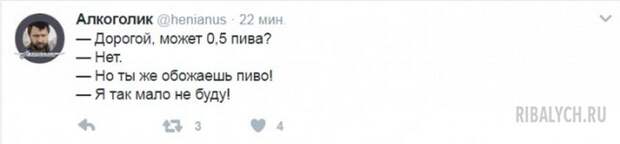 комменты из соцсетей