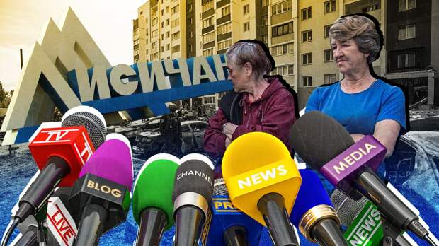 Политолог Федоров: люди на Украине ждут освобождения вопреки западной пропаганде