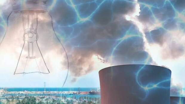 Украина запросила у Словакии аварийную энергопомощь