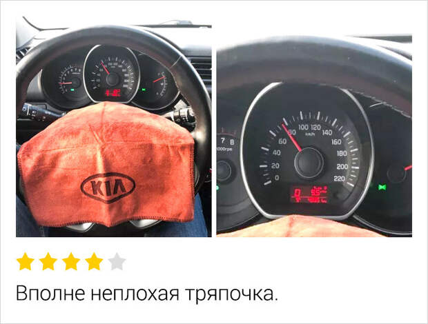 17 покупателей, которые просто хотели написать отзыв, а в итоге вызвали приступ смеха у всего интернета