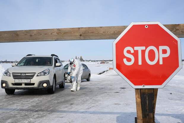 Еще в одном населенном пункте Новосибирской области ввели карантин по опасному заболеванию