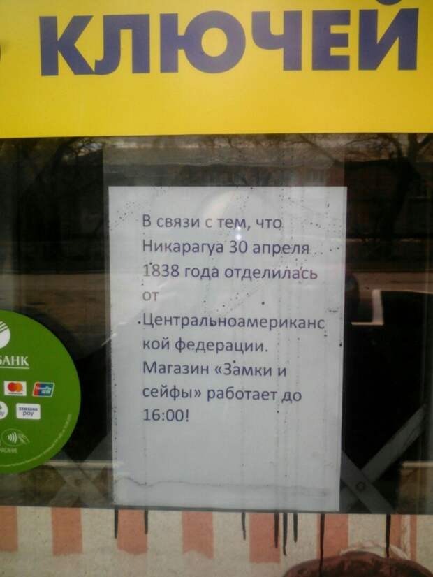 Фотоподборка