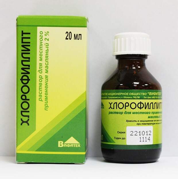 косточка на ноге лечение дома