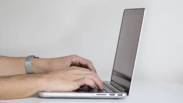 Более 13 тысяч предпринимателей Москвы получили субсидии на онлайн-рекламу в Яндексе