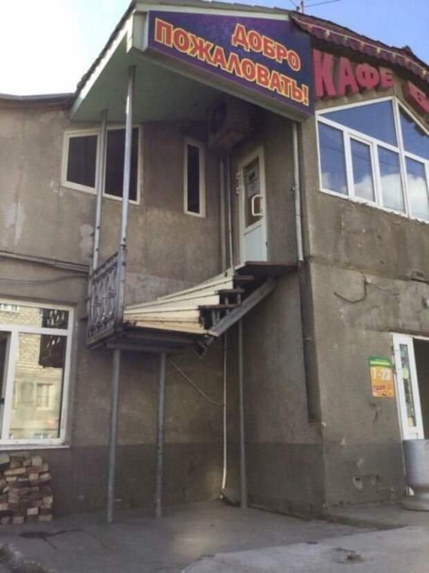 Маразмы и курьёзы вокруг нас (20 фото)