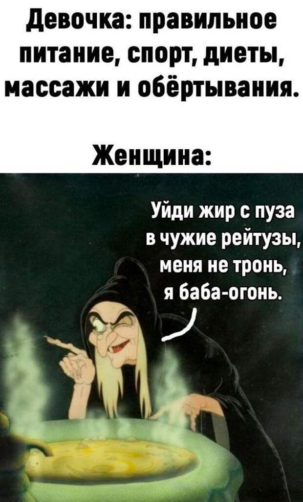Свежие картинки с надписями понедельника (15 шт)