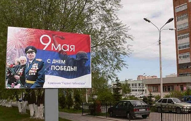 Фашистов на плакатах ко Дню Победы размещают намеренно – историк о самых позорных ошибках