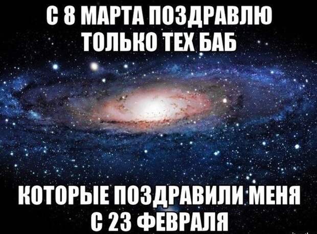 Подборка прикольных фото №1077 (103 фото)