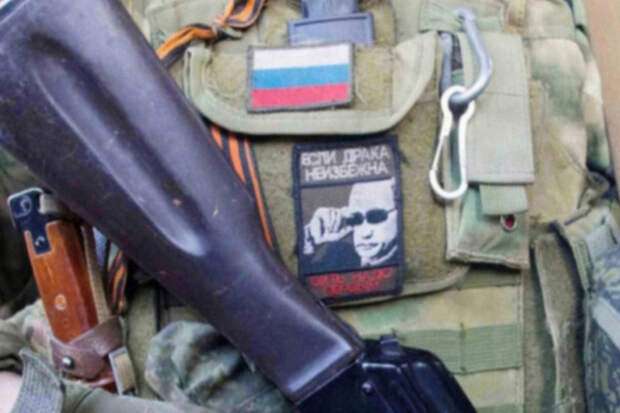 Балицкий назвал последнее препятствие перед взятием Запорожья