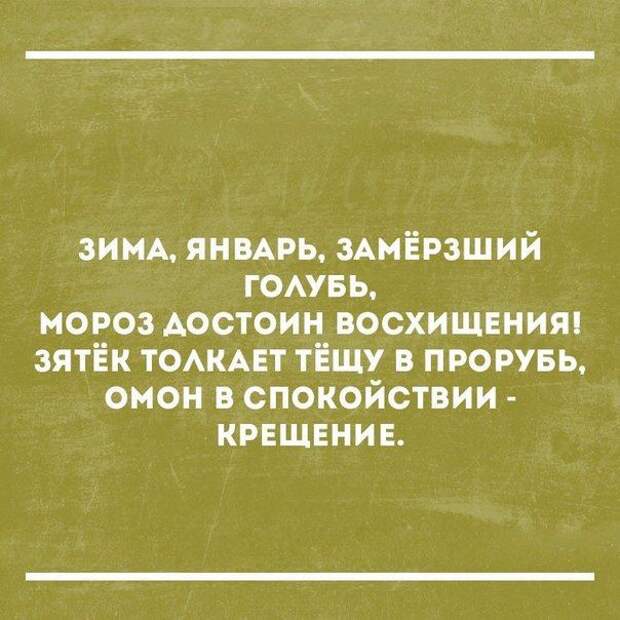 Блондинка приходит к адвокату и спрашивает