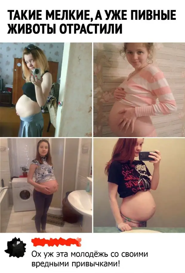 Подборка смешных высказываний и комментариев из социальных сетей