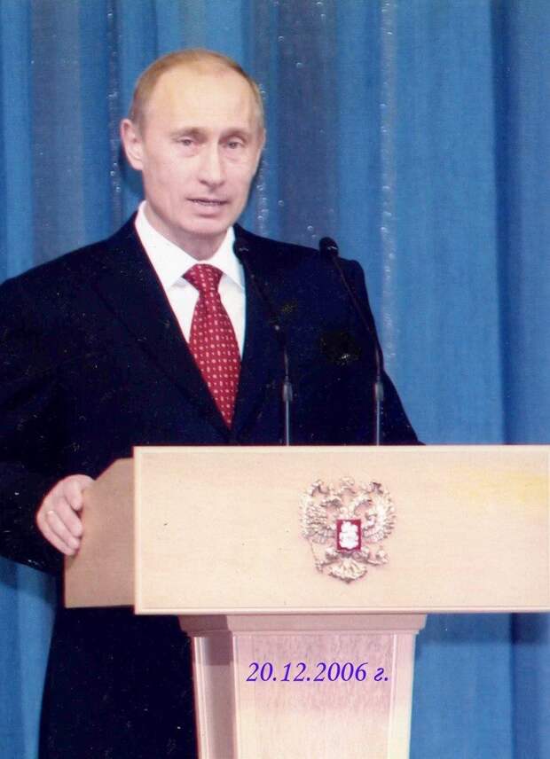 Владимир Путин 