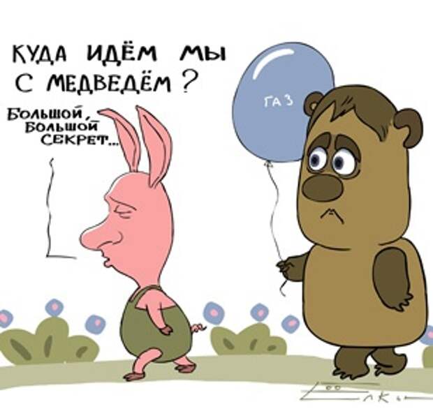 секрет ответ