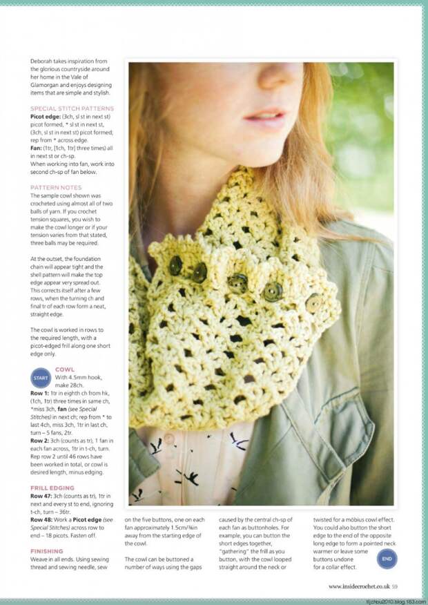Inside Crochet №56 2014 - 紫苏 - 紫苏的博客 Inside Crochet №56 2014 - 紫苏 - 紫苏的博客
